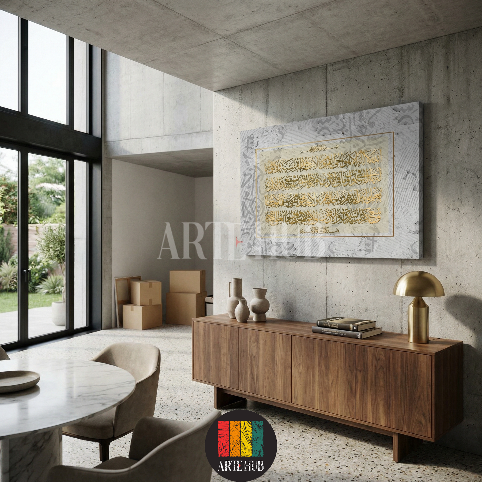 A premium Artehub canvas featuring golden Islamic calligraphy (Ayat al-Kursi) on a textured neutral background, ideal for modern Egyptian style interior design in Egypt.

لوحة حائط كانفاس فاخرة من آرت هاب (Artehub) بآية الكرسي الذهبية على خلفية منقوشة، قطعة فنية مميزة لديكور المنازل في مصر.