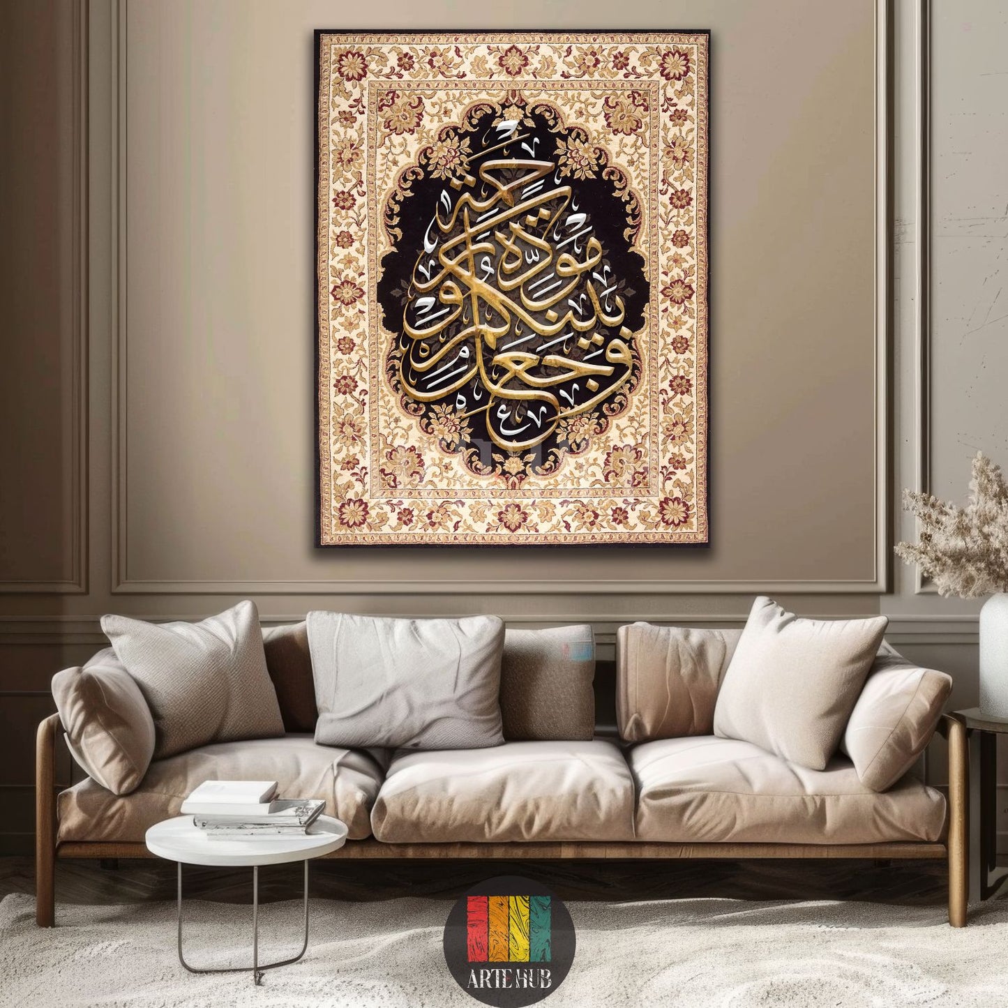 A luxurious canvas featuring gold Arabic calligraphy on a dark background with an ornate rug-style border, perfect for Egyptian style modern living rooms by Artehub Egypt.

تابلوه كانفاس يظهر خط عربي ذهبي على خلفية سوداء مع إطار بنمط السجاد الشرقي الكلاسيكي، مثالي لديكور غرف المعيشة في مصر من آرت هوب.