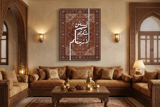 offer canvas 100x70