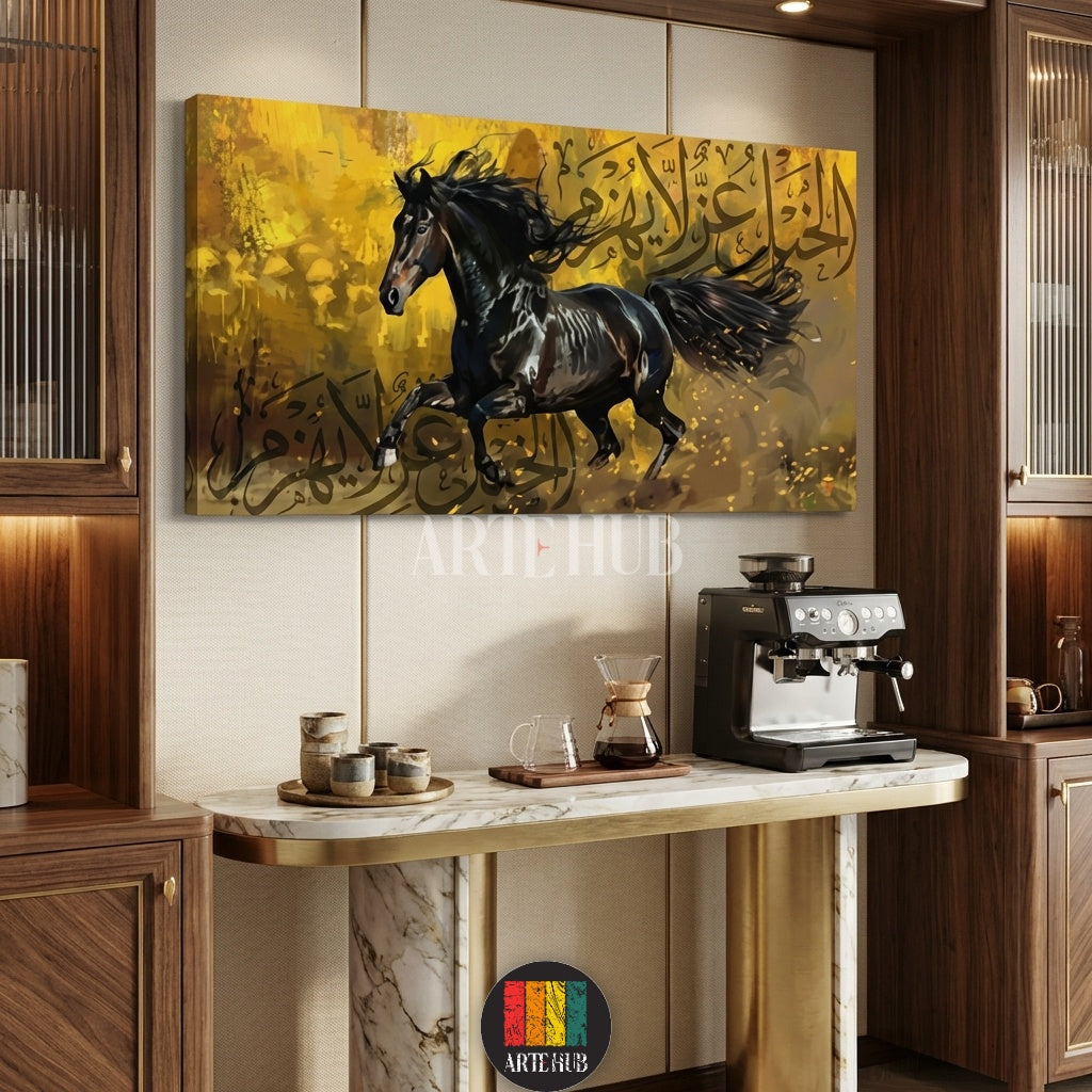  A majestic black stallion galloping against a textured gold background with Arabic calligraphy. High-quality canvas wall art by Artehub for Egyptian style homes.

لوحة كانفاس لحصان أسود عربي أصيل مع خلفية ذهبية مزينة بالخط العربي من Artehub، مناسبة لديكورات المنازل الراقية في مصر.