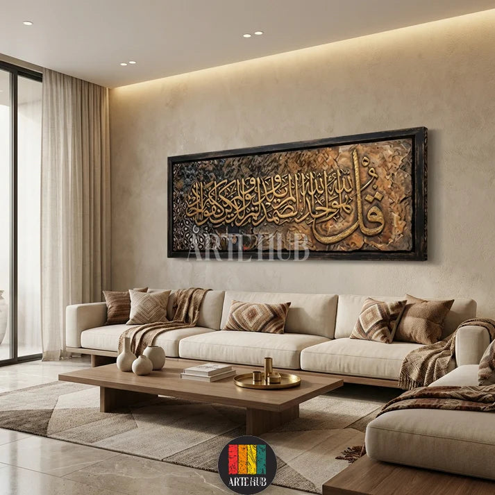offer canvas 150x55