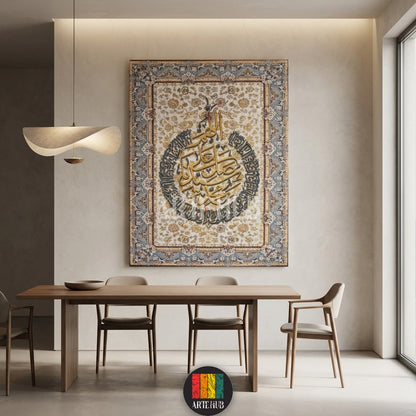 Decorative wall art with Arabic calligraphy in a modern dining room setting.