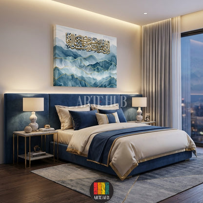A horizontal landscape canvas featuring blue abstract mountains and golden Arabic calligraphy, ideal for luxury wall art in Egypt by Artehub.

تابلوه مودرن يظهر جبال زرقاء وخط عربي ذهبي، من آرت هوب (Artehub) لديكور المنازل في مصر.
