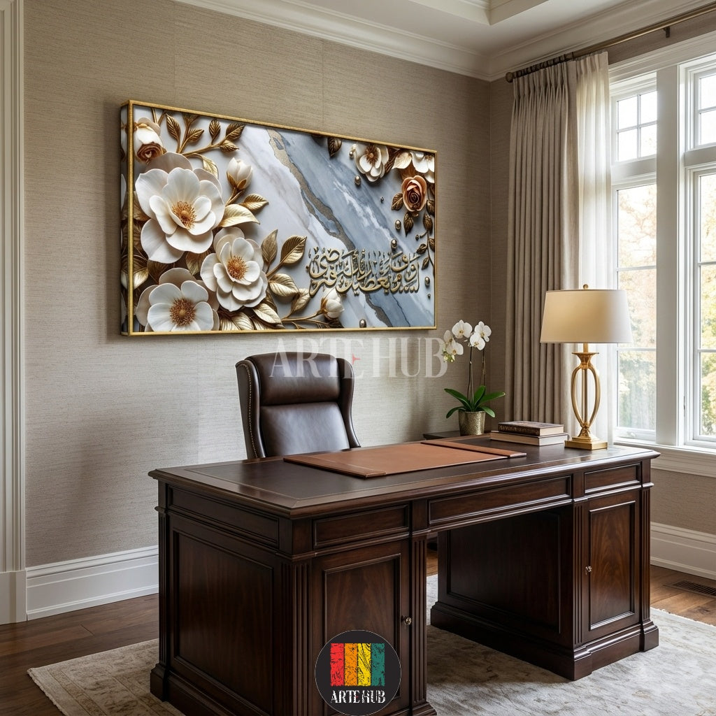 A horizontal luxury canvas featuring 3D-style white and gold flowers with Arabic calligraphy on a grey marble background, displayed in a modern Egyptian living room by Artehub.

تابلوه كانفاس فاخر يضم زهوراً بيضاء وذهبية مجسمة مع خط عربي أصيل على خلفية رخامية رمادية، معلق في ديكور منزل مصري عصري من آرت هوب.