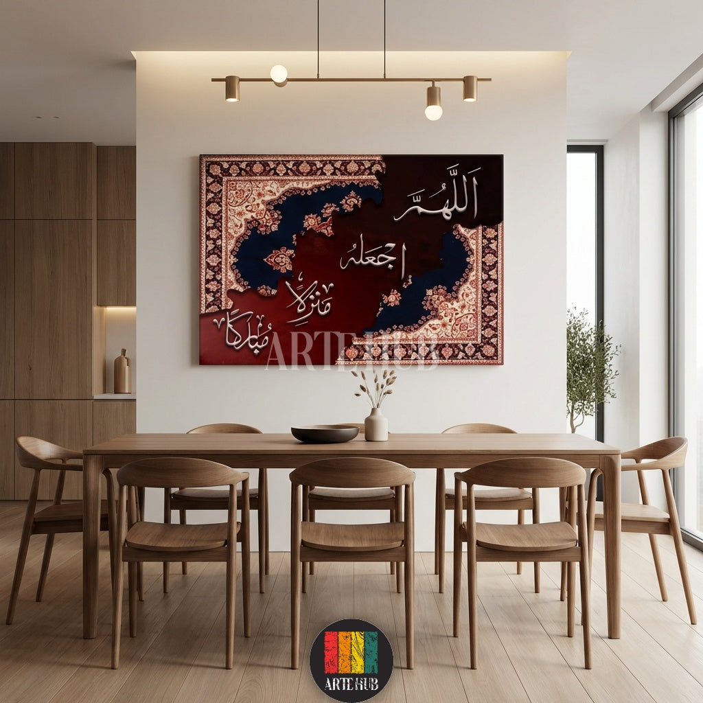 Islamic calligraphy canvas featuring the prayer for a blessed home with a traditional rug pattern background, premium wall art from Artehub in Egypt.

تابلوه كانفاس بخط إسلامي اللهم اجعله منزلا مباركا بخلفية نقش سجاد تقليدي، ديكور حائط فاخر من آرت هاب في مصر.