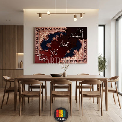 Islamic calligraphy canvas featuring the prayer for a blessed home with a traditional rug pattern background, premium wall art from Artehub in Egypt.

تابلوه كانفاس بخط إسلامي اللهم اجعله منزلا مباركا بخلفية نقش سجاد تقليدي، ديكور حائط فاخر من آرت هاب في مصر.