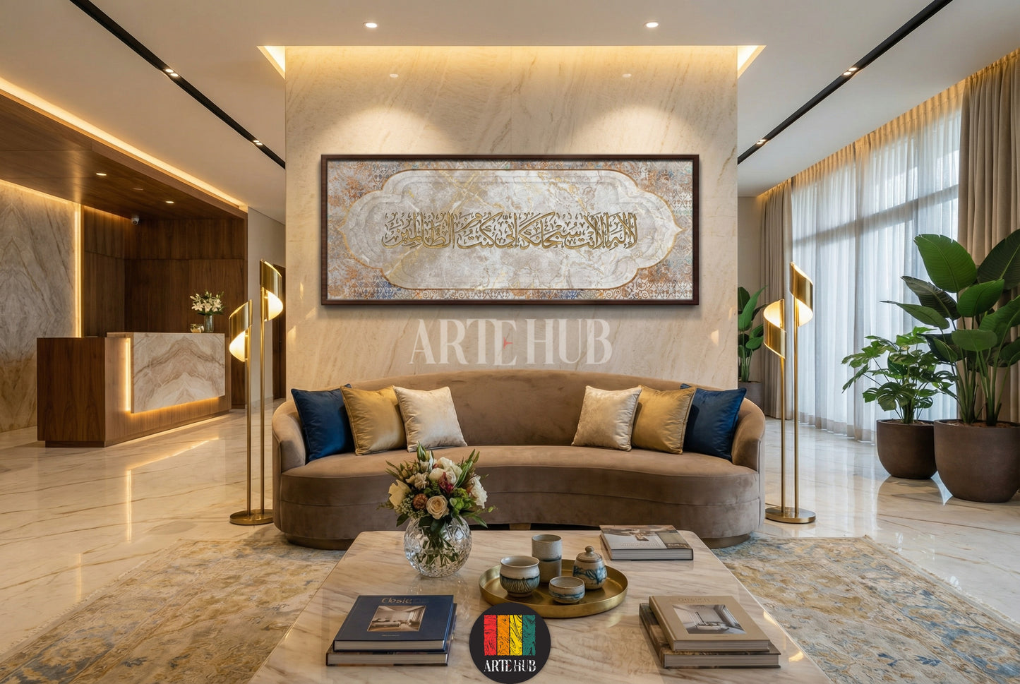 A horizontal canvas wall art featuring golden Arabic calligraphy on a marble-textured background, framed in wood, displayed in a modern Egyptian living room by Artehub.

تابلوه حائط كانفاس بخط عربي ذهبي على خلفية رخامية وإطار خشبي، معلق في غرفة معيشة عصرية في مصر من آرت هوب.