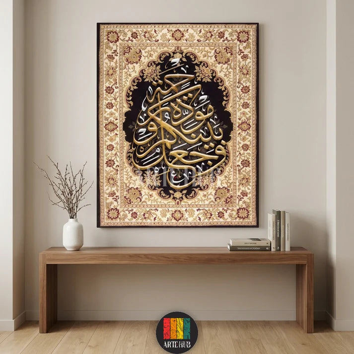 offer canvas 50x70
