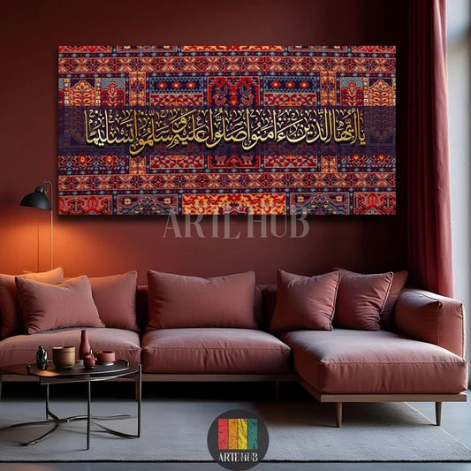 offer canvas 120x60