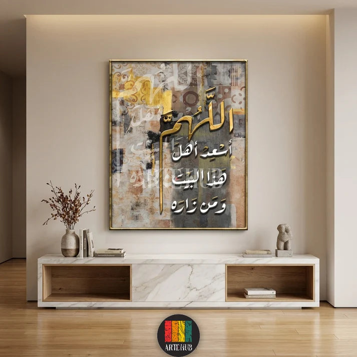 offer canvas 50x70