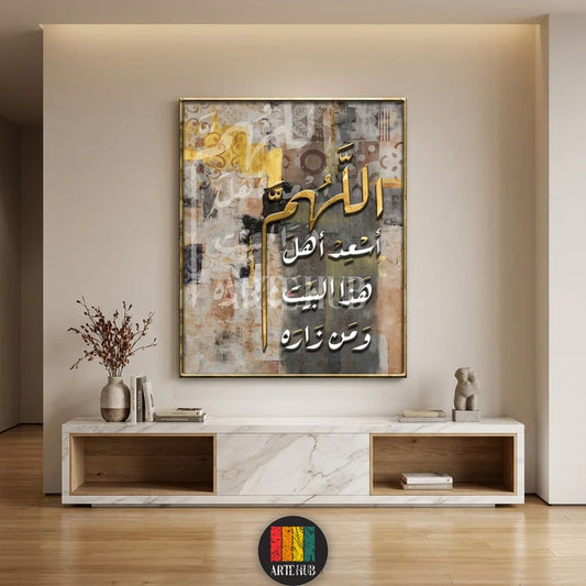 offer canvas 50x70