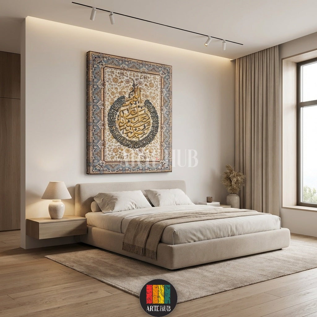 Decorative wall art with Arabic calligraphy in a modern dining room setting.