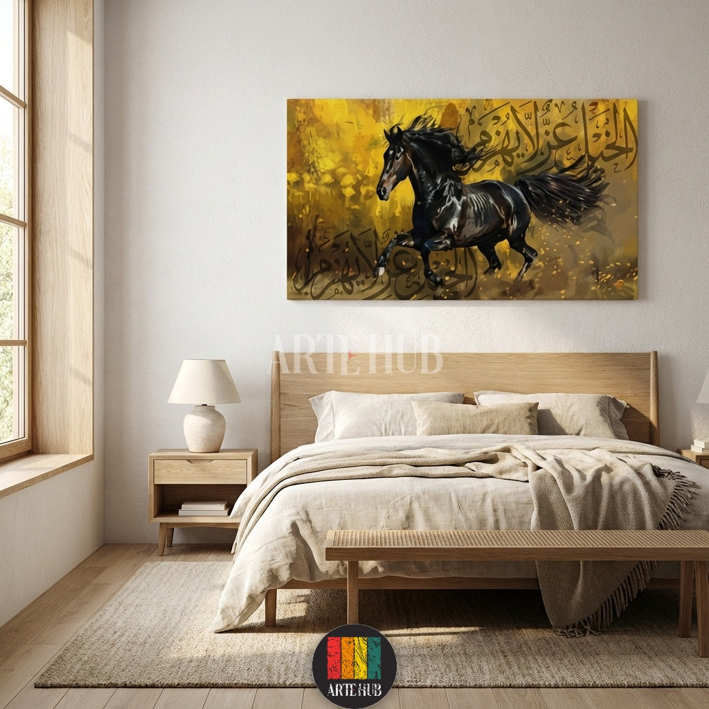  A majestic black stallion galloping against a textured gold background with Arabic calligraphy. High-quality canvas wall art by Artehub for Egyptian style homes.

لوحة كانفاس لحصان أسود عربي أصيل مع خلفية ذهبية مزينة بالخط العربي من Artehub، مناسبة لديكورات المنازل الراقية في مصر.
