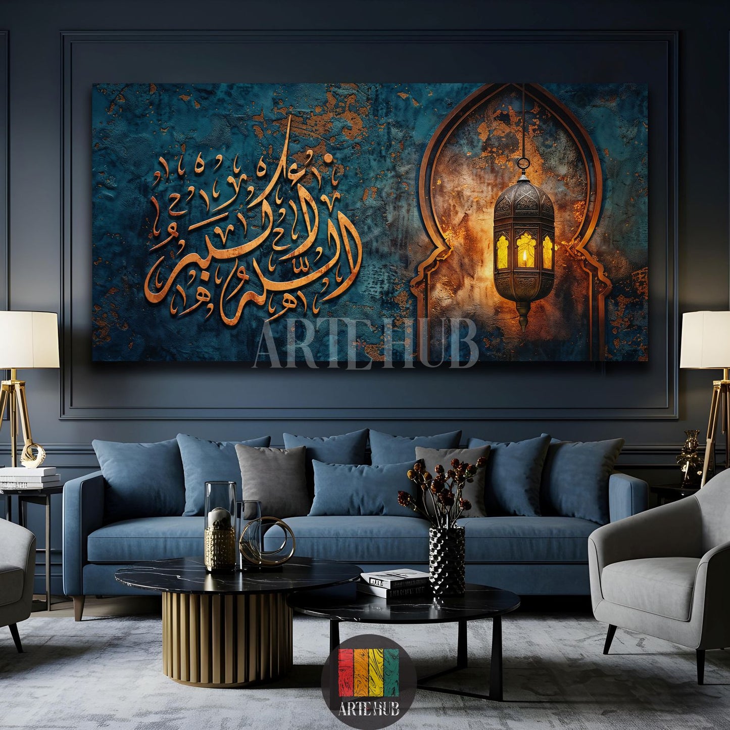 Close-up of a vibrant Islamic calligraphy canvas featuring the phrase 'وما توفيقي إلا بالله' in gold on a textured teal background, with an illuminated Ramadan lantern in an arch. This elegant wall art piece is perfect for modern Egyptian homes, adding a touch of spiritual decor.
تابلوه فني إسلامي مميز يظهر خط عربي ذهبي 'وما توفيقي إلا بالله' على خلفية تركواز منقوشة، مع فانوس رمضان مضيء داخل قوس. قطعة ديكور جدارية أنيقة تضفي لمسة روحانية عصرية لمنازل مصر.