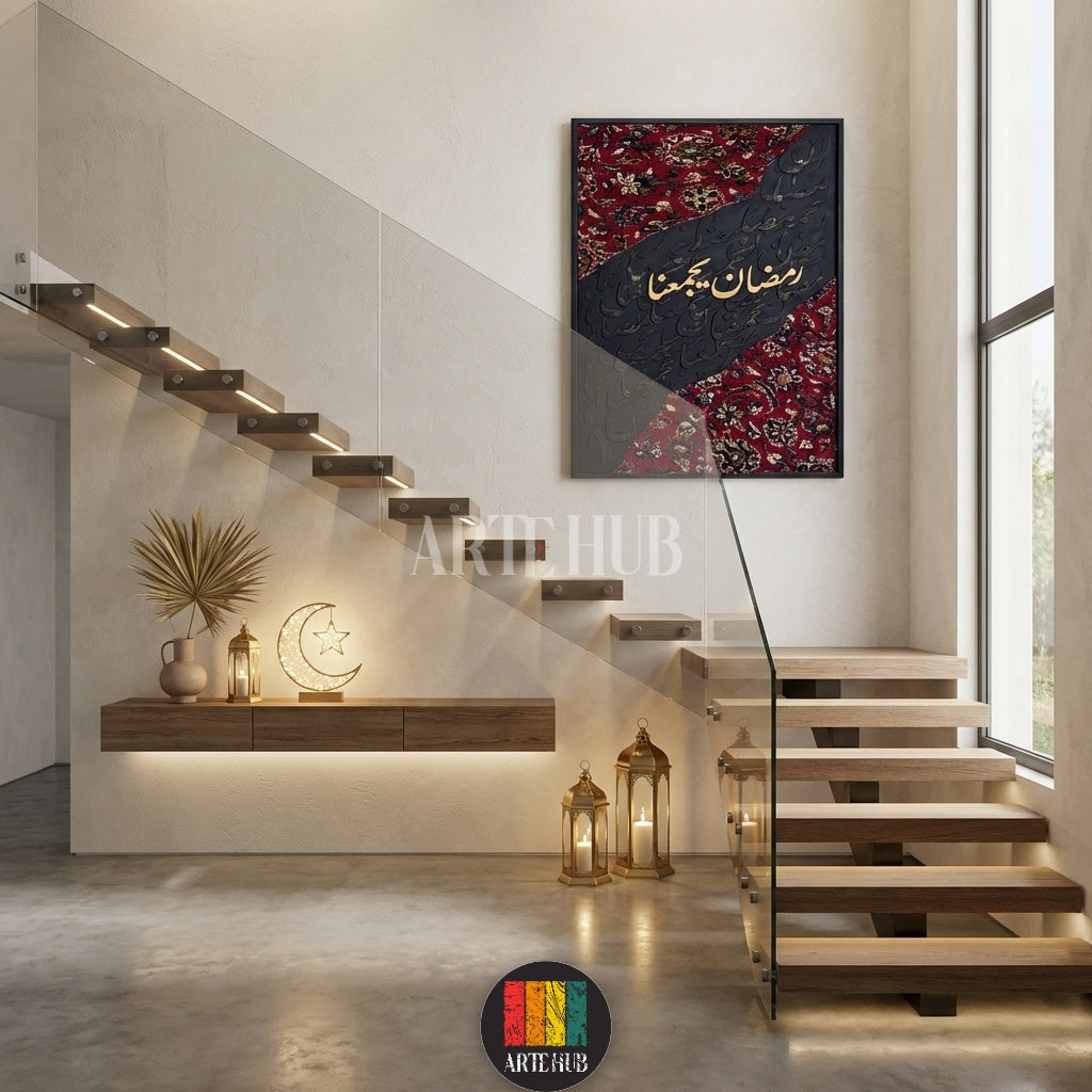 A detailed Ramadan Yagma'na calligraphy canvas featuring traditional red tapestry details, ideal for modern Egyptian home decoration by Artehub in Egypt.

تابلوه رمضان يجمعنا بخط عربي وزخارف شرقية حمراء فاخرة، لوحة فنية مميزة لتزيين جدران المنازل في مصر من Artehub.