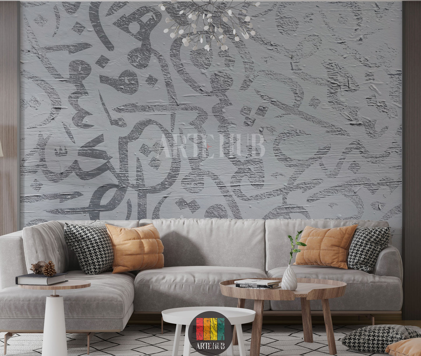 Full view of a luxurious dining room featuring abstract Arabic calligraphy wallpaper in muted tones. The room includes a dark wood dining table, emerald green velvet chairs with geometric patterns, a gold chandelier, and wall sconces. A decorative mirror and buffet cabinet complete the elegant Egyptian interior design.
صورة كاملة لغرفة طعام فاخرة بورق حائط بتصميم الخط العربي التجريدي بألوان هادئة. تتضمن الغرفة طاولة طعام خشبية داكنة، وكراسي مخملية خضراء زمردية بنقوش  جدارية.
room: living room