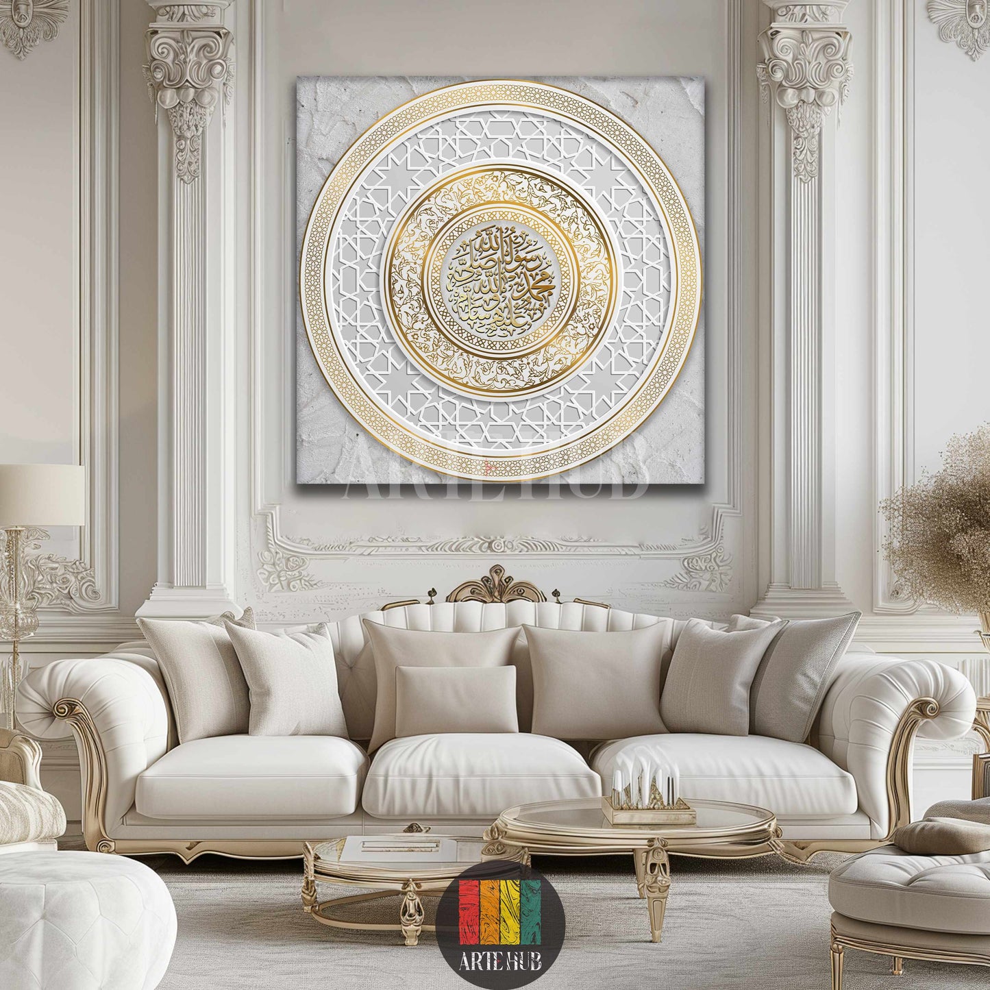 A large square canvas featuring intricate golden Islamic calligraphy of 'Muhammad Rasul Allah' within a circular geometric pattern, displayed above a luxurious cream sofa in a neoclassical Egyptian living room.
تابلوه كانفس مربع كبير بتصميم فن إسلامي فاخر بخط عربي 'محمد رسول الله' ونقوش هندسية ذهبية، معروض فوق كنبة كريمة فخمة في غرفة معيشة عصرية في مصر.