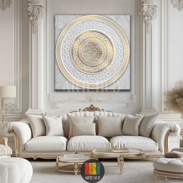 offer canvas 80x80