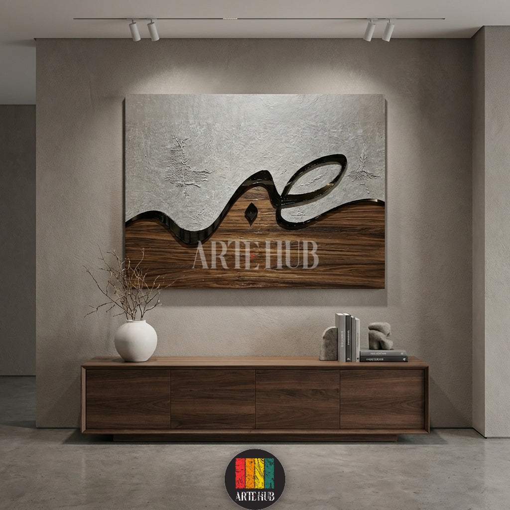 A sophisticated canvas wall art from Artehub featuring a stylized Arabic letter over a wood and silver textured background, displayed in a modern Egypt apartment.

تابلوه كانفاس من Artehub يجسد حرف الصاد بلمسة خشبية وفضية عصرية، معلق في غرفة جلوس بتصميم مصري حديث