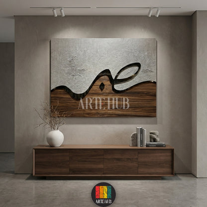 A sophisticated canvas wall art from Artehub featuring a stylized Arabic letter over a wood and silver textured background, displayed in a modern Egypt apartment.

تابلوه كانفاس من Artehub يجسد حرف الصاد بلمسة خشبية وفضية عصرية، معلق في غرفة جلوس بتصميم مصري حديث