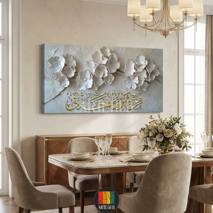 A horizontal canvas featuring 3D-style white flowers and golden Arabic calligraphy saying 'Min sharri ma khalaq', styled as wall art for Egyptian homes by Artehub.

 لوحة كانفاس لزهور بيضاء مجسمة مع خط عربي ذهبي 'من شر ما خلق' للديكور المنزلي في مصر من آرت هوب.