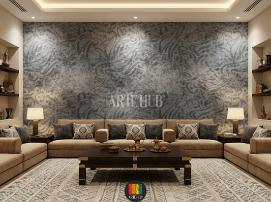 Detailed view of a modern majles room featuring a dark grey abstract patterned wallpaper. The room includes a large dark wood table, grey upholstered chairs, a unique white pendant light, and a tall green plant, enhancing the contemporary Egyptian decor.
صورة مفصلة لغرفة مجلس تعرض ورق حائط رمادي داكن بنقوش تجريدية. الغرفة تحتوي على طاولة طعام خشبية داكنة كبيرة، كراسي قماش رمادية، إضاءة معلقة بيضاء فريدة، ونبات أخضر طويل، مما يبرز الديكور العصري في مصر.
room: majles room