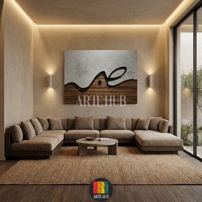 A sophisticated canvas wall art from Artehub featuring a stylized Arabic letter over a wood and silver textured background, displayed in a modern Egypt apartment.

تابلوه كانفاس من Artehub يجسد حرف الصاد بلمسة خشبية وفضية عصرية، معلق في غرفة جلوس بتصميم مصري حديث