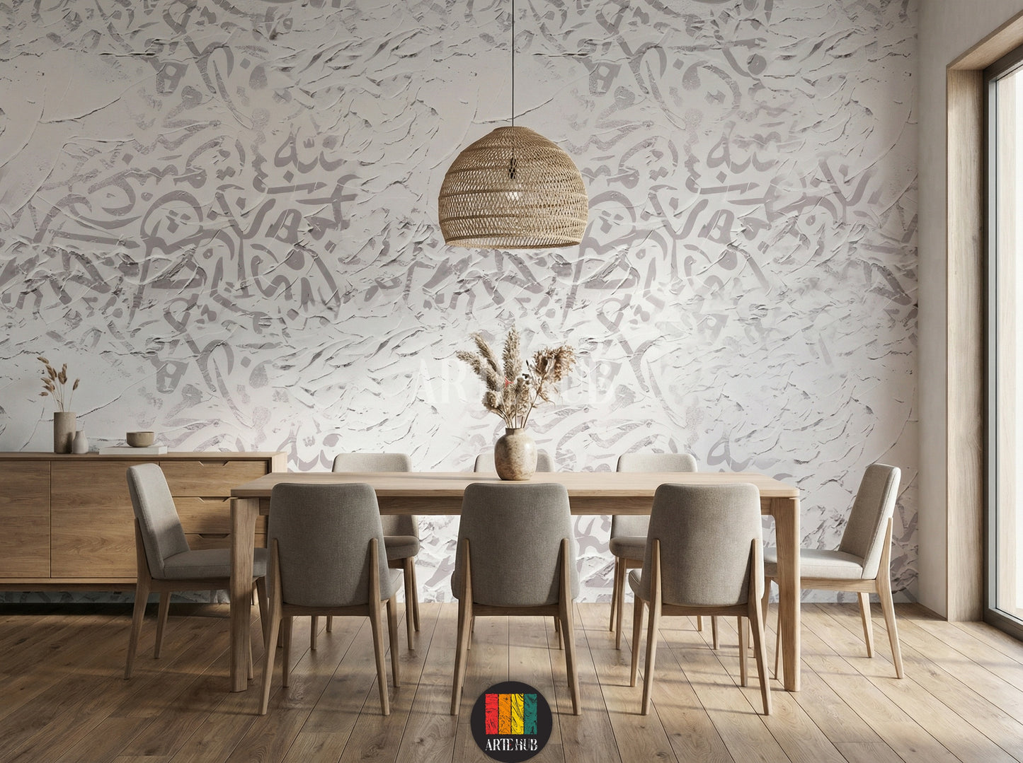 Full shot of a contemporary dining room featuring a luxurious white textured wallpaper with subtle grey Arabic calligraphy patterns. Modern furniture, elegant lighting, and stylish decor complete this Egyptian interior design.
صورة كاملة لغرفة سفرة عصرية تضم ورق حائط أبيض فاخر ومنقوش بنقوش الخط العربي الرمادي الفاتح. يظهر الأثاث الحديث والإضاءة الأنيقة والديكور العصري الذي يعكس الطراز المصري.
room: dining room