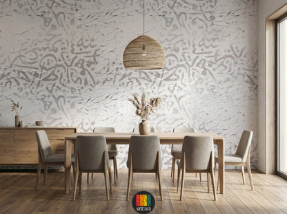 Full shot of a contemporary dining room featuring a luxurious white textured wallpaper with subtle grey Arabic calligraphy patterns. Modern furniture, elegant lighting, and stylish decor complete this Egyptian interior design.
صورة كاملة لغرفة سفرة عصرية تضم ورق حائط أبيض فاخر ومنقوش بنقوش الخط العربي الرمادي الفاتح. يظهر الأثاث الحديث والإضاءة الأنيقة والديكور العصري الذي يعكس الطراز المصري.
room: dining room