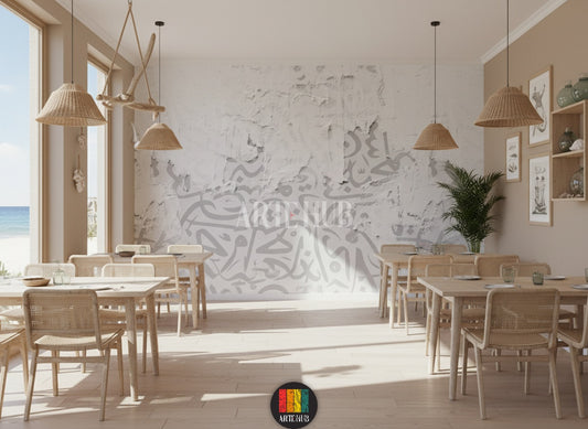 Full shot of a stylish bedroom featuring a unique distressed wallpaper with subtle grey Arabic calligraphy patterns underneath peeled white layers. The minimalist decor highlights this unique Egyptian-inspired wall art.
صورة كاملة لغرفة نوم عصرية تتميز بورق حائط ممزق يظهر خط عربي رمادي. ديكور حائط مودرن فريد للمنازل في مصر.
room: restaurant