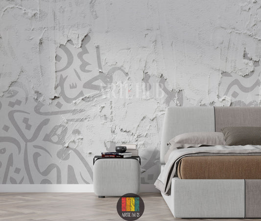 Full shot of a stylish bedroom featuring a unique distressed wallpaper with subtle grey Arabic calligraphy patterns underneath peeled white layers. The minimalist decor highlights this unique Egyptian-inspired wall art.
صورة كاملة لغرفة نوم عصرية تتميز بورق حائط ممزق يظهر خط عربي رمادي. ديكور حائط مودرن فريد للمنازل في مصر.
room: bedroom