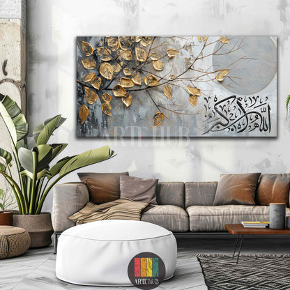 Large canvas art featuring shimmering golden leaves on tree branches, set against a grey abstract background with elegant black Arabic calligraphy. The artwork is centered above a luxurious dark green velvet bed with a tufted headboard in a modern, light-filled Egyptian bedroom. Wooden slatted wall panels and marble flooring are visible, creating a sophisticated and inspiring ambiance.
تابلوه فني كبير يصور أوراقًا ذهبية متلألئة على فروع شجرة مع خلفية رمادية مجردة وخط عربي أسود أنيق. اللوحة معلقة فوق سرير فا