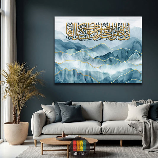 Large canvas wall art featuring elegant gold Islamic calligraphy over an abstract blue and gold mountain landscape, displayed in a sophisticated dining room in Egypt.
تابلوه حائط كبير بخط عربي إسلامي ذهبي أنيق على خلفية جبلية زرقاء وذهبية تجريدية، معروض في غرفة طعام فخمة في مصر.