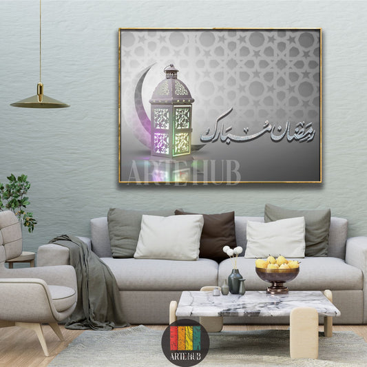 A beautifully lit Ramadan Fanoos (lantern) and crescent moon canvas wall art, featuring 'Ramadan Mubarak' calligraphy, displayed in a modern living room with a grey sofa and marble coffee table. Perfect Islamic decor for Egyptian homes.
صورة تابلوه جداري لفانوس رمضان مضاء وهلال، مع خط 'رمضان مبارك' عربي، معروض في غرفة معيشة عصرية بأريكة رمادية وطاولة قهوة رخامية. ديكور إسلامي مميز للمنازل في مصر.