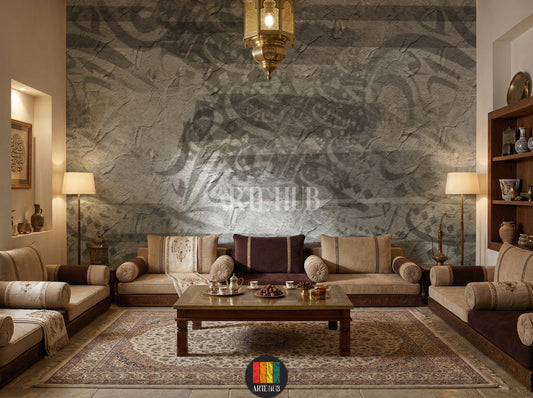 A modern majles room featuring a grey Relief textured wallpaper with subtle abstract patterns, a light beige sectional sofa, marble coffee table, and a small plant. Perfect for contemporary wall decor in Egypt.
غرفة مجلس عصرية تضم ورق حائط Relief رمادي بتصميم خرساني ونقوش تجريدية خفيفة، مع كنبة مودرن باللون البيج الفاتح وطاولة قهوة رخامية ونبات. مثالي لديكورات حوائط مصر.
room: majles room