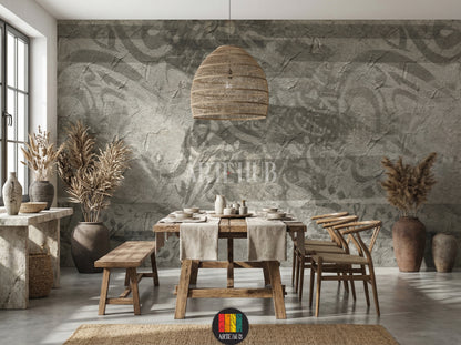 A modern dining room featuring a grey Relief textured wallpaper with subtle abstract patterns, a light beige sectional sofa, marble coffee table, and a small plant. Perfect for contemporary wall decor in Egypt.
غرفة سفرة عصرية تضم ورق حائط Relief رمادي بتصميم خرساني ونقوش تجريدية خفيفة، مع كنبة مودرن باللون البيج الفاتح وطاولة قهوة رخامية ونبات. مثالي لديكورات حوائط مصر.
room: dining room