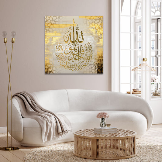 offer canvas 50x70