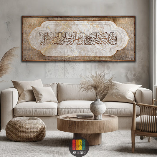 offer canvas 230x85