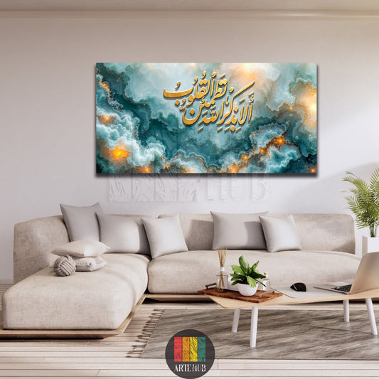 offer 21 (120x60)