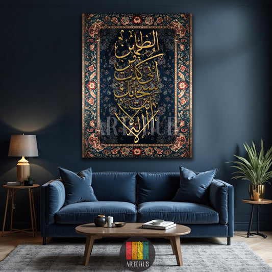 offer canvas 100x70