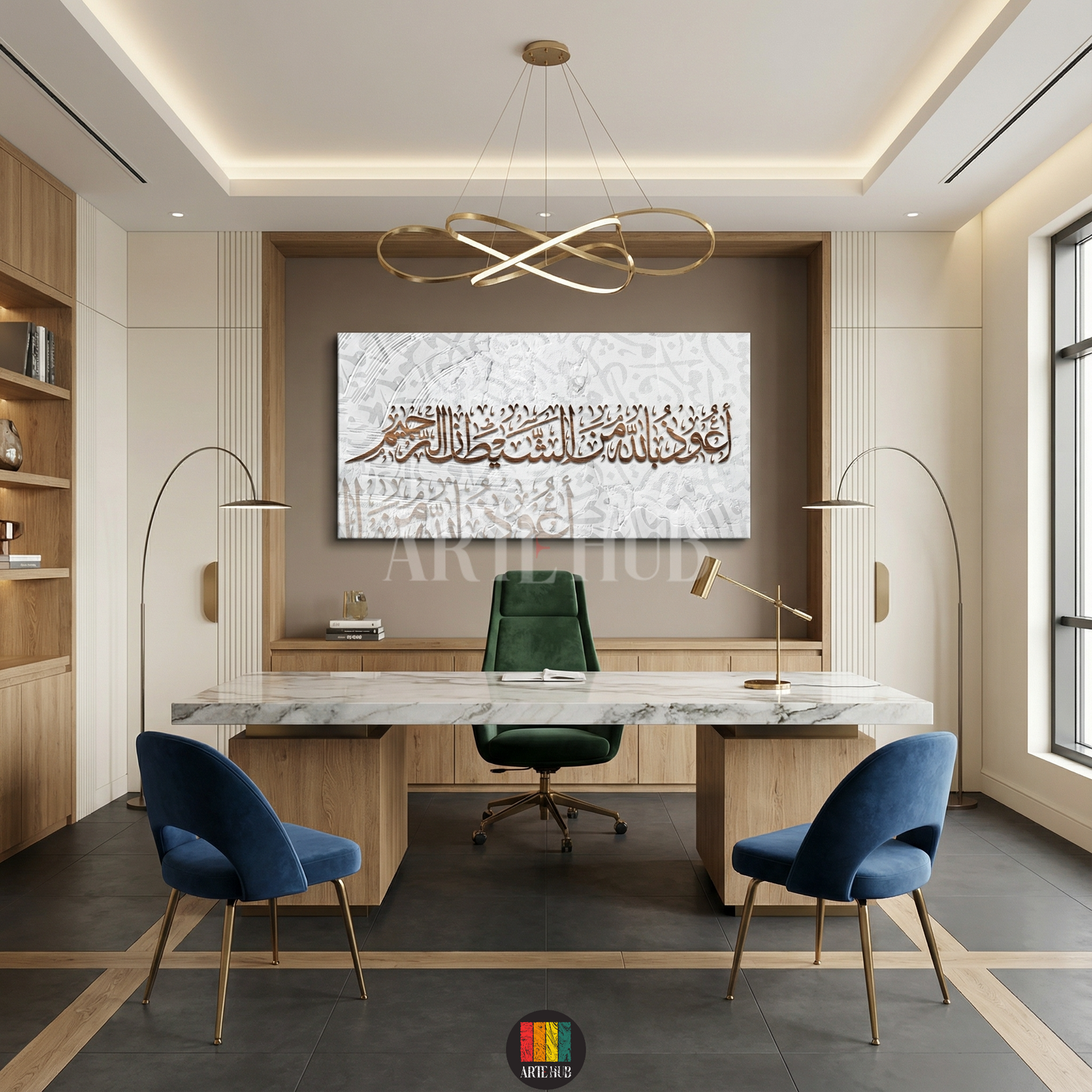A premium horizontal canvas wall art featuring modern Arabic calligraphy and a blue focal point in a luxury office setting in Egypt.