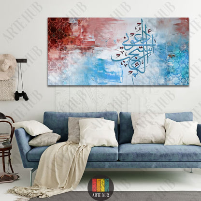 Modern abstract Arabic calligraphy canvas wall art with blue and red textures and Islamic geometric patterns for luxury living room decor in Egypt.