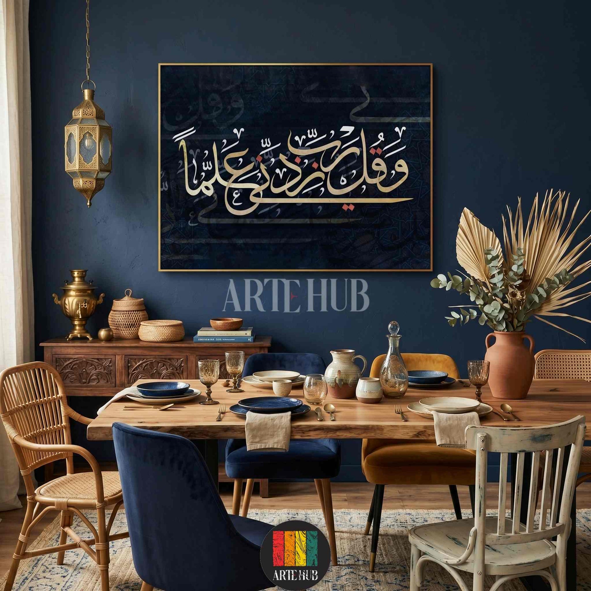 Modern framed canvas wall art featuring gold and white Arabic calligraphy on a deep navy blue background, styled in a luxury Egyptian dining room.