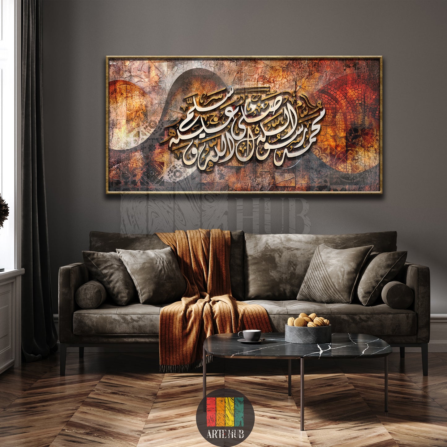 Large horizontal canvas wall art featuring elegant Arabic calligraphy in gold tones over an abstract textured background, styled in a modern luxury living room.