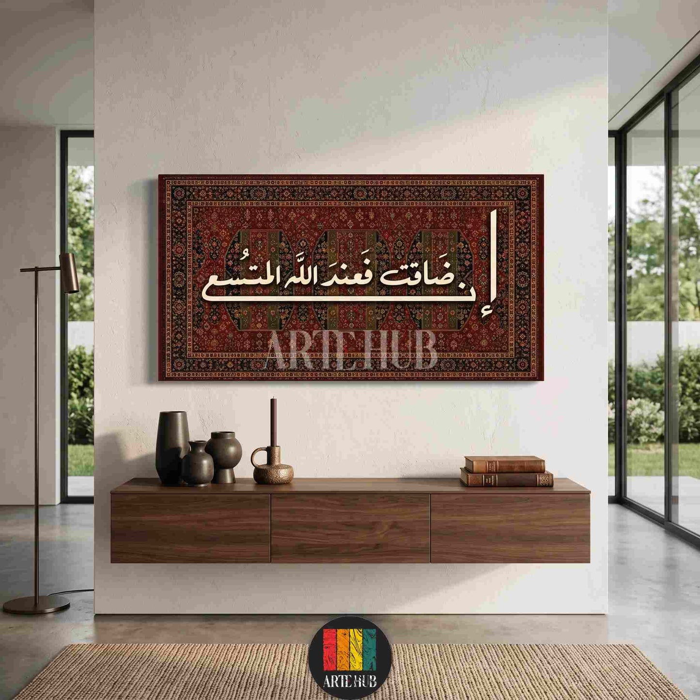 Modern Arabic calligraphy canvas wall art featuring an Islamic verse over a red Persian carpet design, luxury home decor for an elegant living room in Egypt.