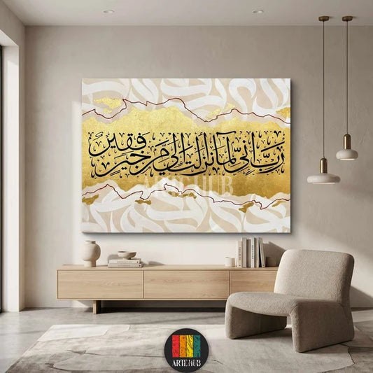 offer canvas 130x90