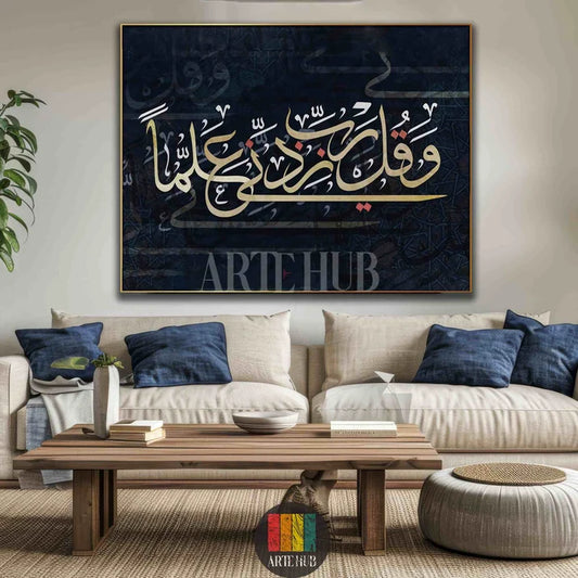 offer canvas 50x70