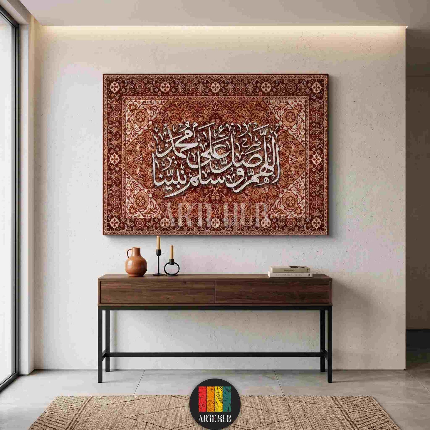 Modern Arabic calligraphy canvas wall art with red tapestry background pattern, ideal for Islamic home decor and luxury interior design in Egypt.