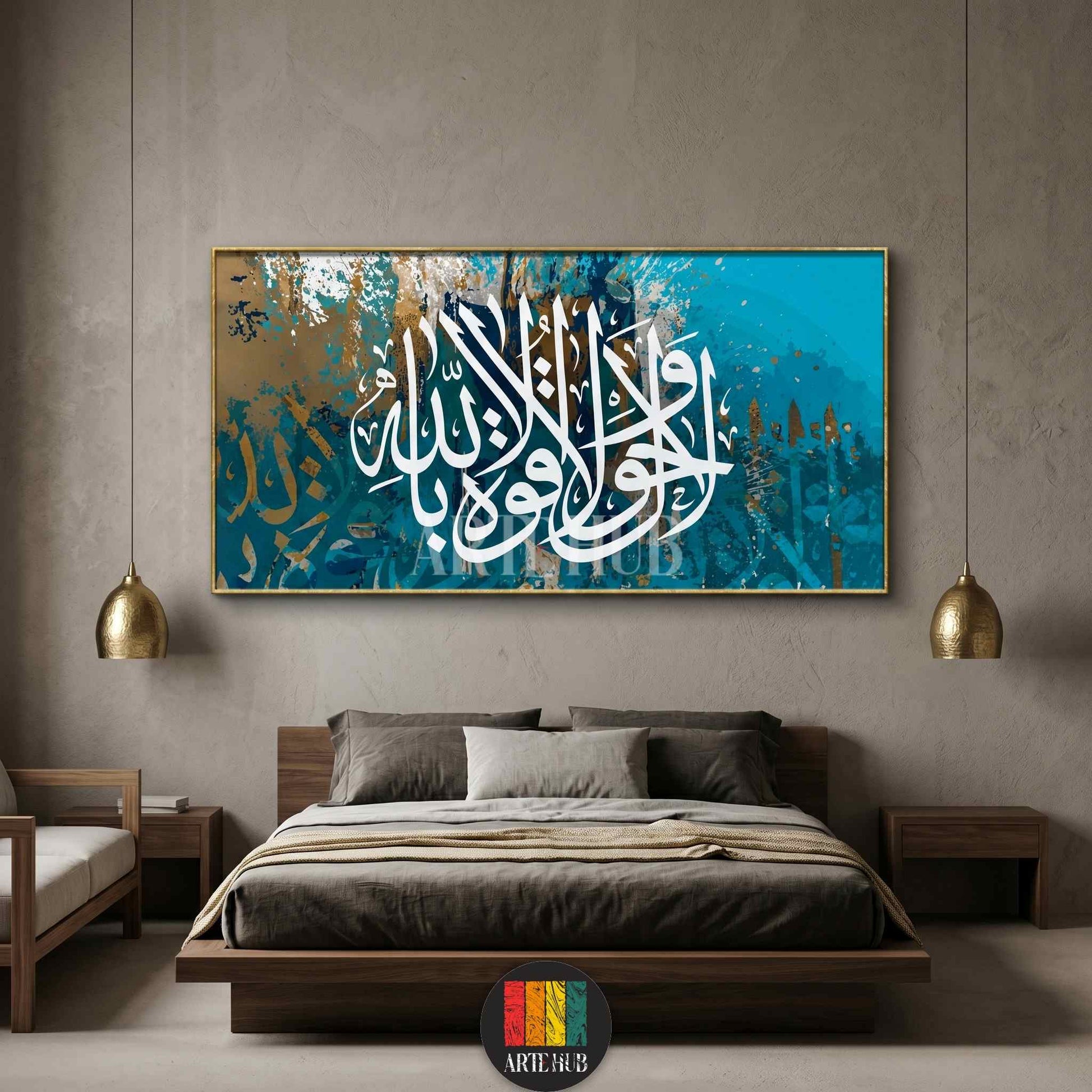 Modern Arabic calligraphy wall art featuring white script on a vibrant teal and gold abstract background, framed and hanging in a luxury bedroom in Egypt.
