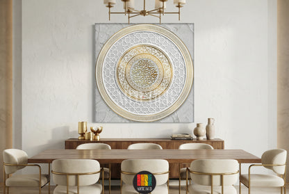 محمد رسول الله